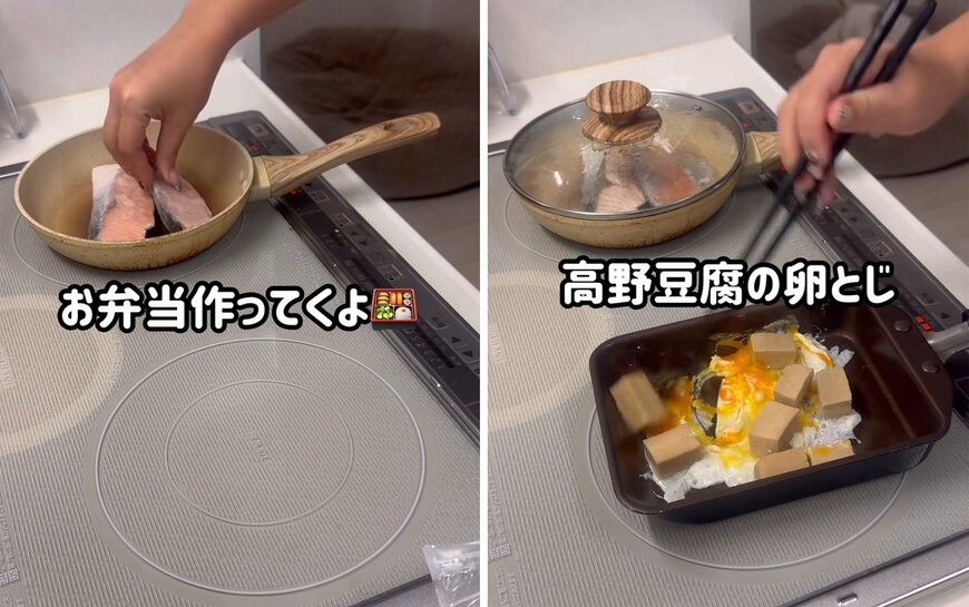 出所：@papapajama_i