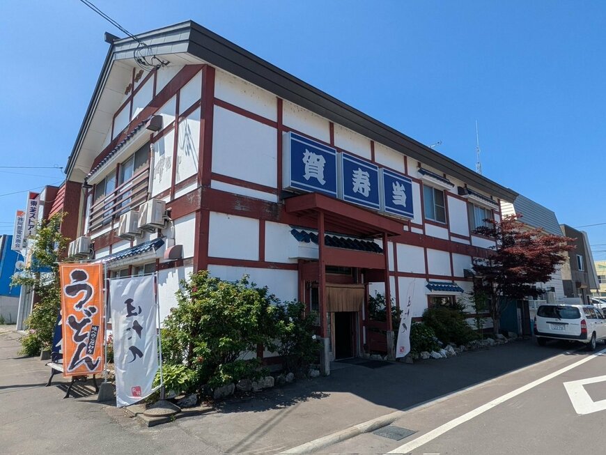 北海道・興部町で「ほたて10玉1300円」の一杯を堪能　あまりの豪華さに驚きと感動の声「絶対行く」
