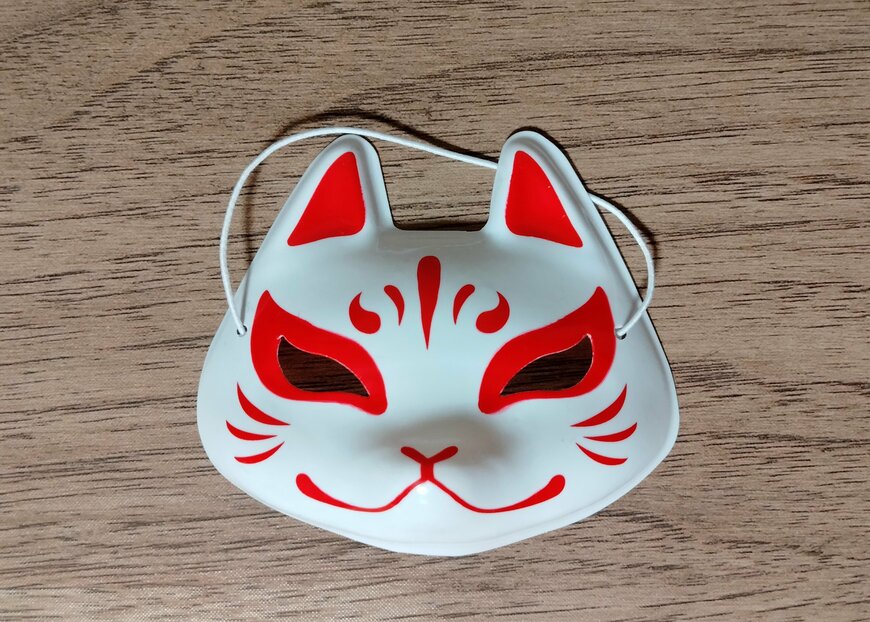 筆者撮影（セリア、ぬい用狐面 ヲタコレ）