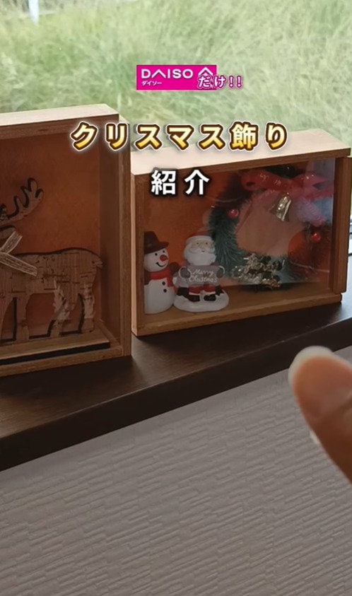 出所：@sae.obeya_katazuke