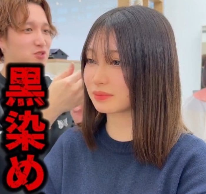 【大変身】黒染めを3回してる女性が「明るめベージュ」に挑戦！”複雑履歴”からの驚きの仕上がりに注目