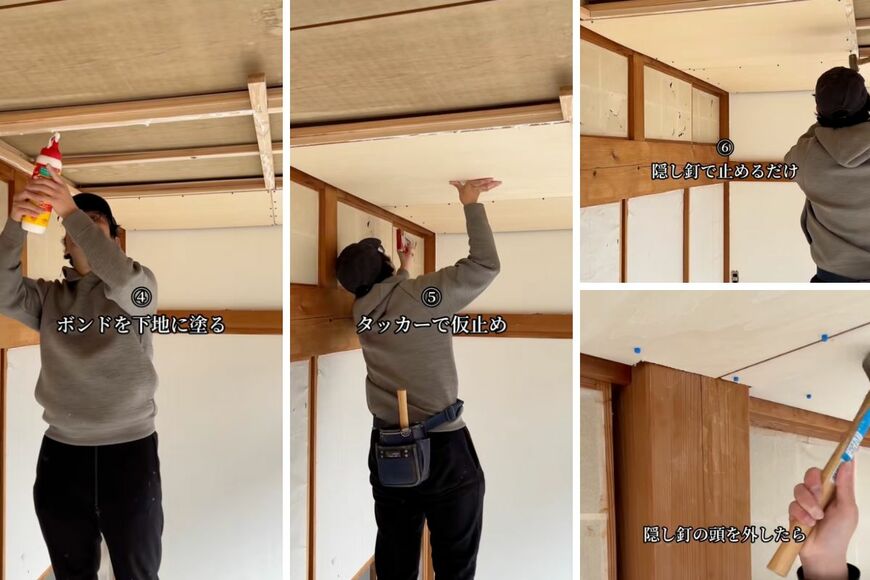 出所：@itukikozou