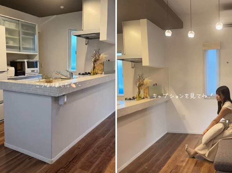 出所：＠cona_kurashi