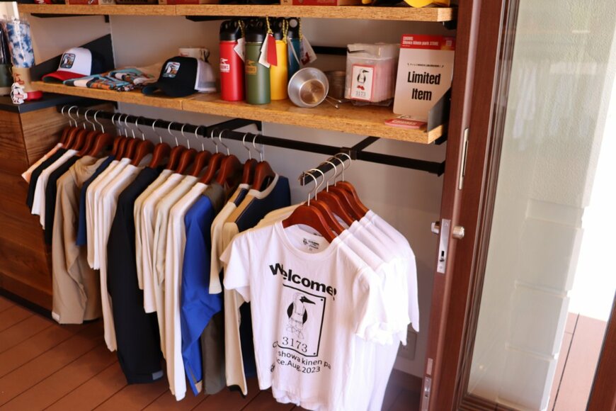 出所：筆者撮影