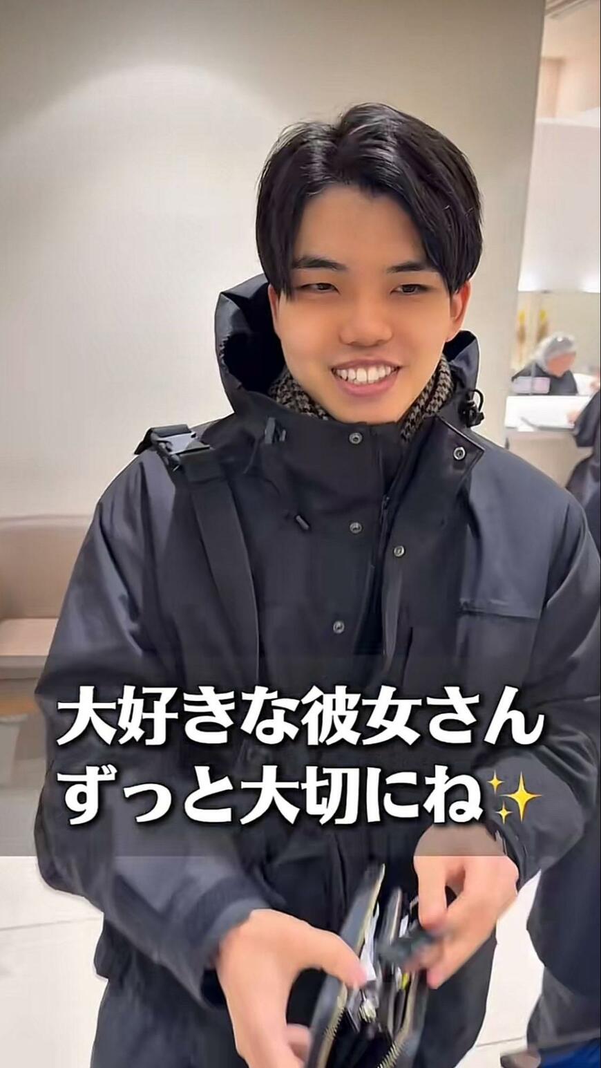 出所：＠maya.29s9