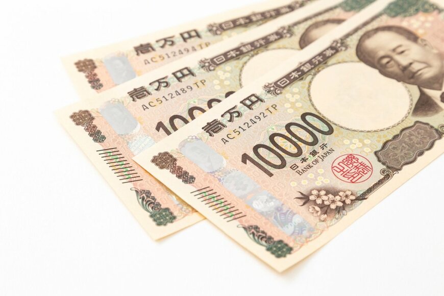 【新紙幣になって1年】古い1万円札で「タンス預金」していても問題ない？元銀行員が解説！