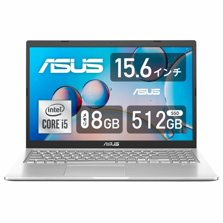 出所：ASUS Store「ASUS X515JA (X515JA-BQ3061WX)」