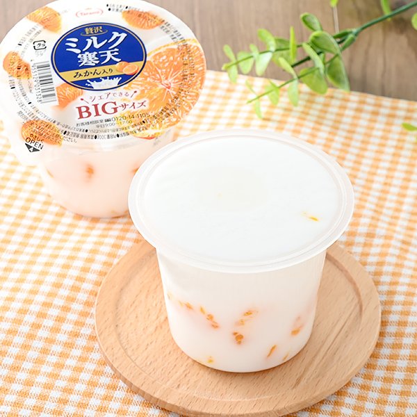 出所：株式会社ファミリーマート「今週の新商品」