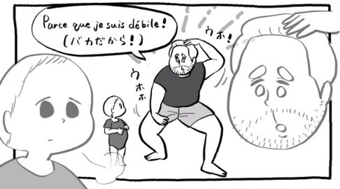 出所：@hirokokokoron