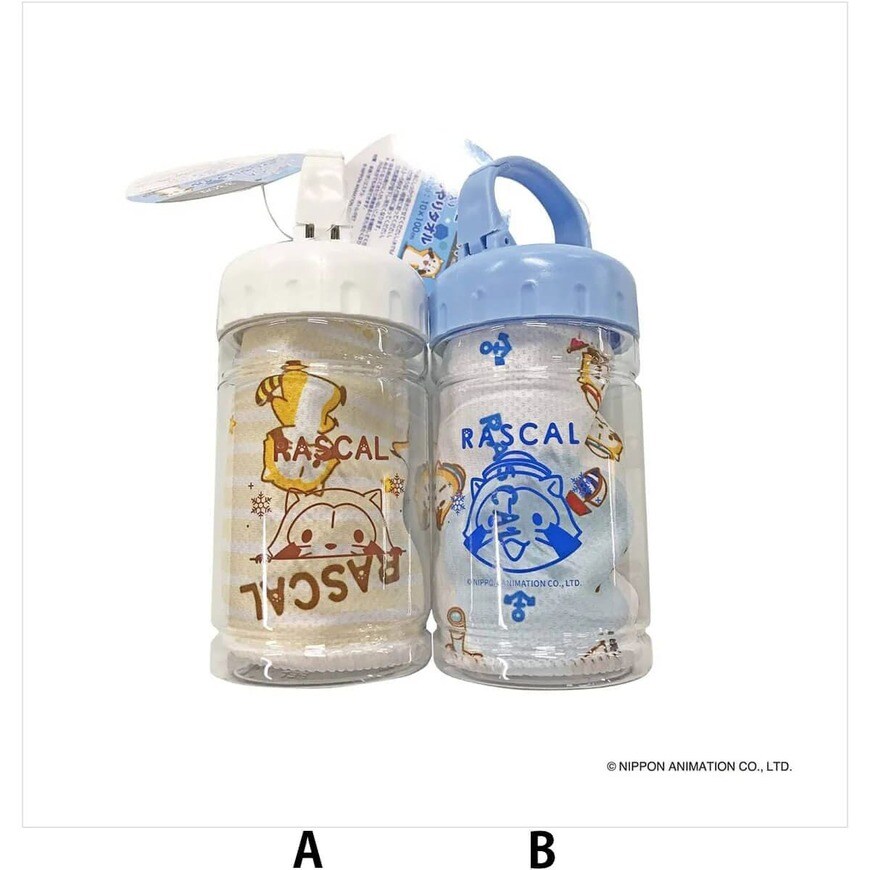 出所：ワッツ公式　ラスカル （ボトル入） ひんやりタオル