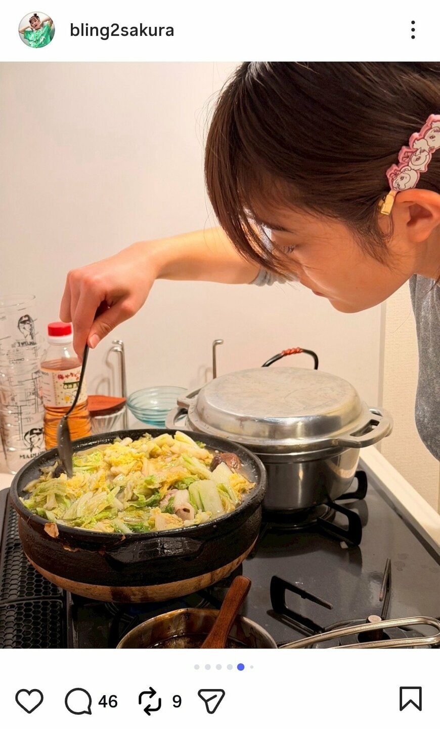 出所：井上咲楽の公式Instagram（＠bling2sakura）参照日：2026年1月29日