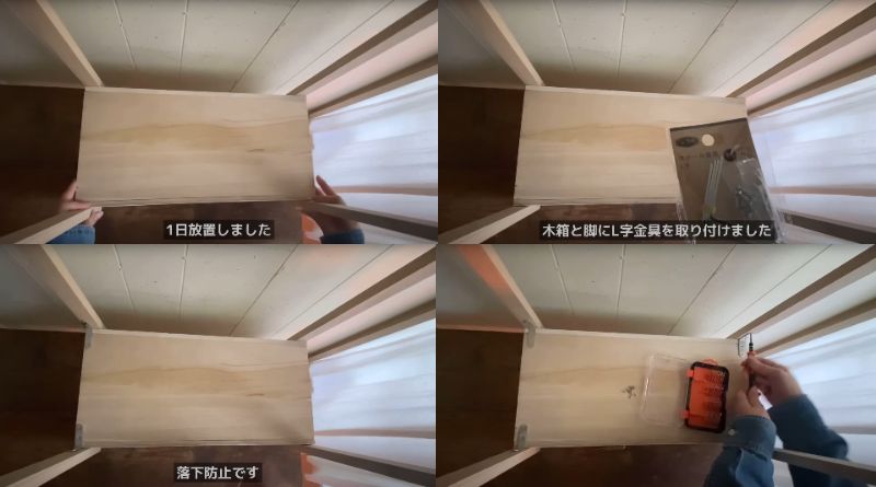 出所：@miwagonchi