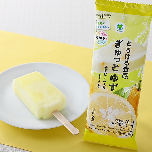 出所：株式会社ファミリーマート「今週の新商品」