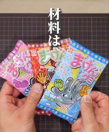 【100均DIY】ダイソーのレジンで「まけんグミ型」の実用的マグネットフックが爆誕！「もうグミすぎる」と話題