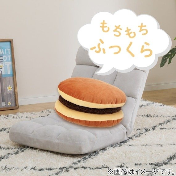 出所：株式会社ニトリホールディングス　もちもちクッション どらやき