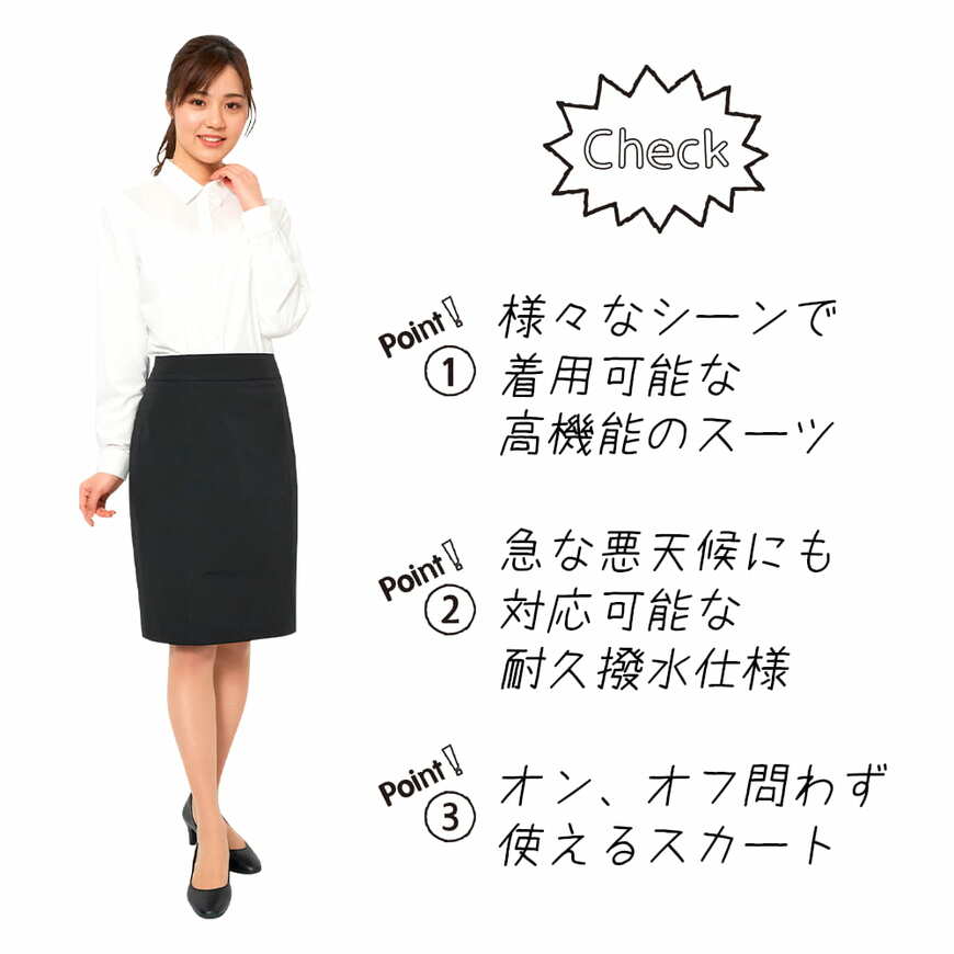 画像出所：ワークマン公式オンラインストア