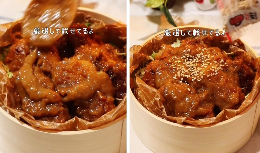 出所：@honami_obento