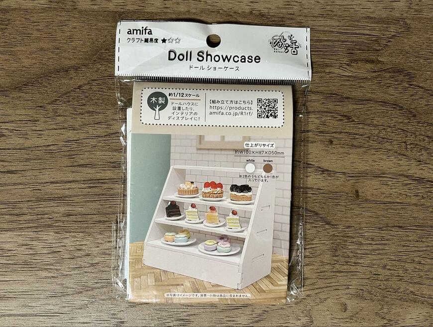 セリア、ドールショーケース画像