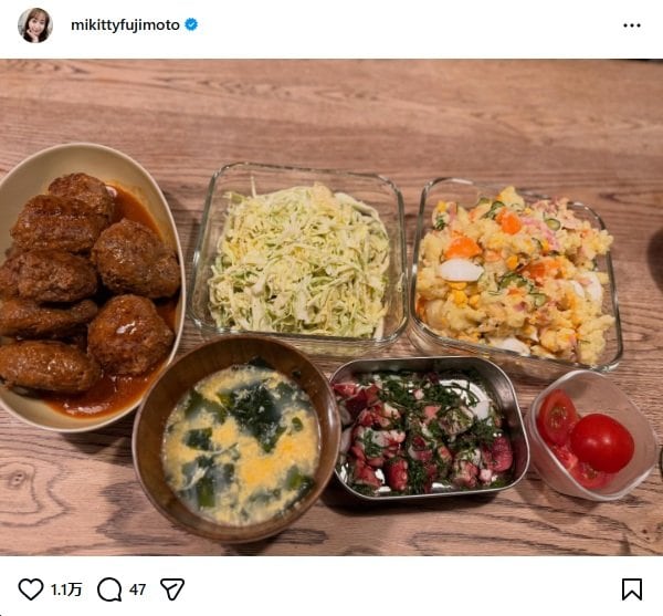 藤本美貴のInstagram投稿