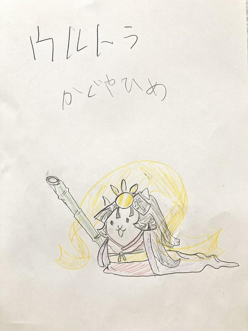 小学生が描いた絵