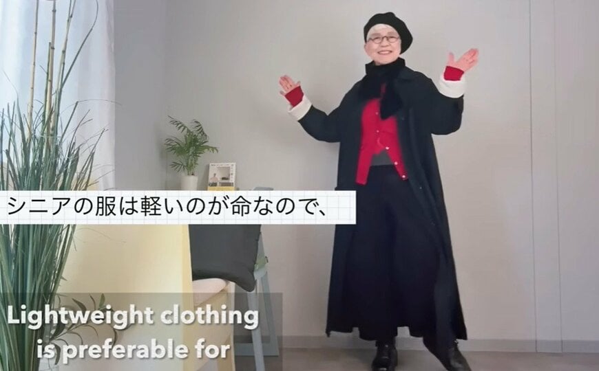 74歳のおばあちゃん