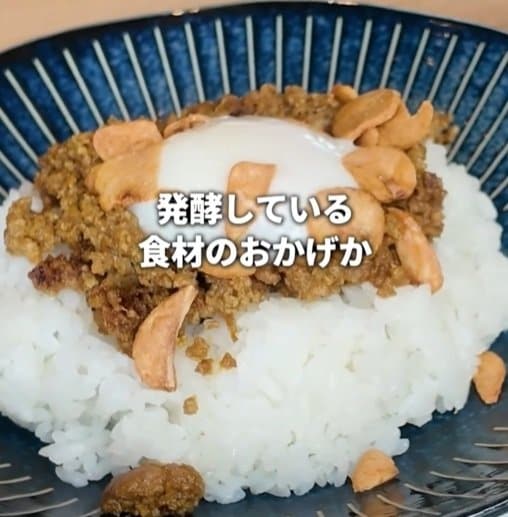 発酵食材ならではの旨みが美味しい