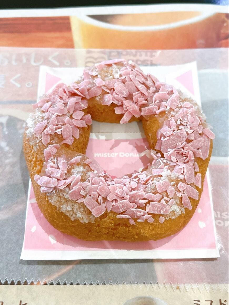 ミスタードーナツの桜もちっとドーナツシリーズ