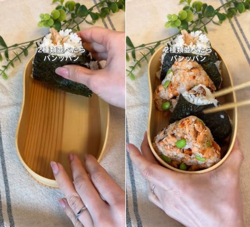 投稿の画像