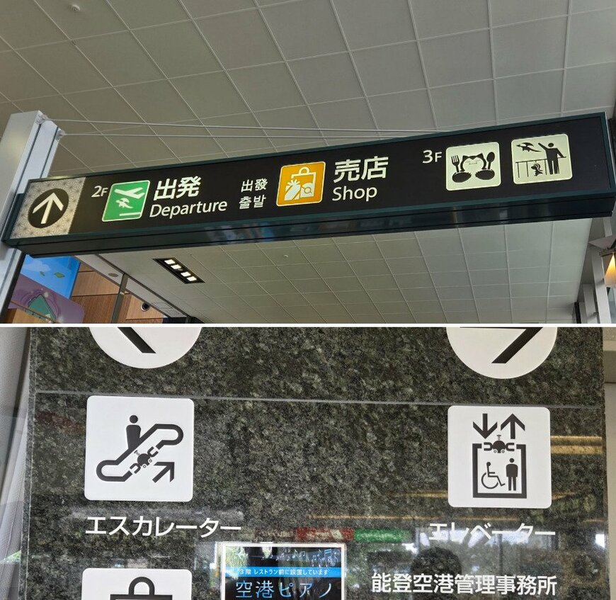 投稿の画像