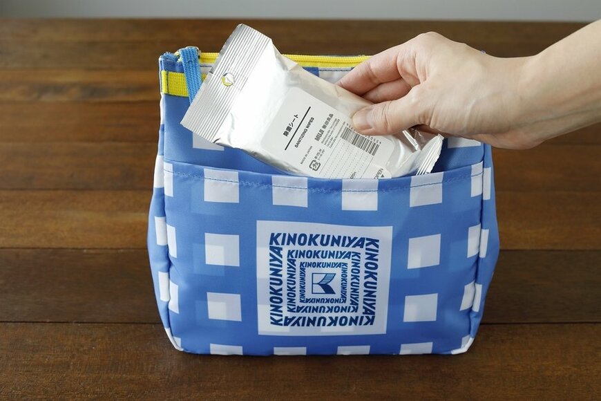 株式会社オレンジページ公式　紀ノ国屋のたっぷり保冷ポーチの画像