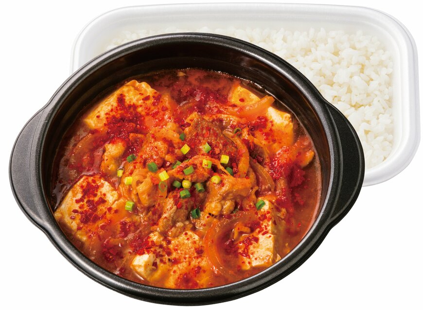 ほっともっとの新商品：辛味プラス！ 旨辛！牛スンドゥブ弁当