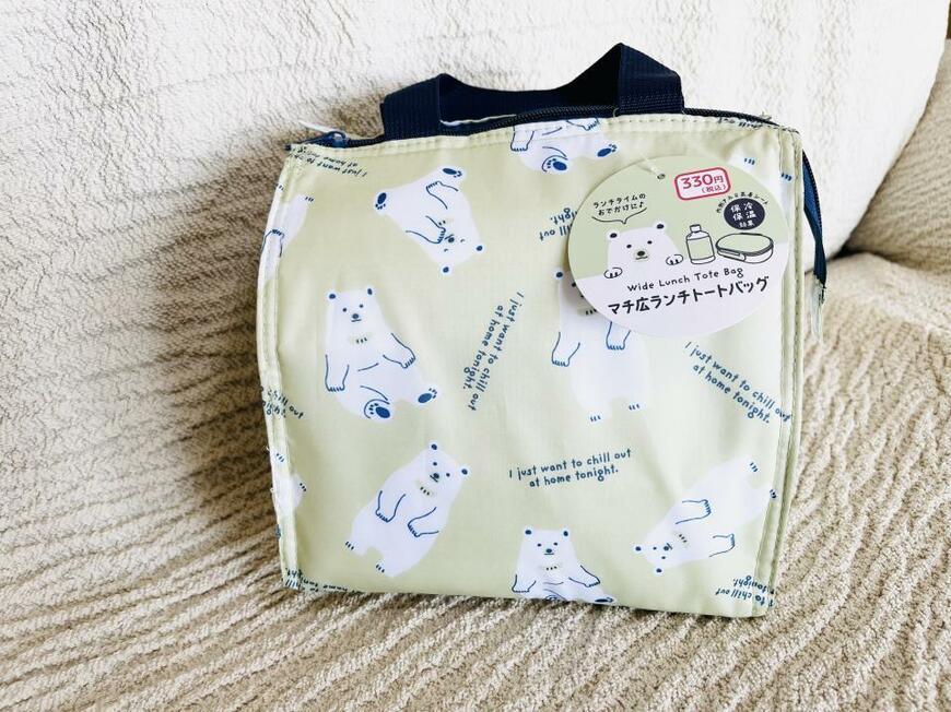 マチ広ランチトートバッグ　クマ　ＧＲ