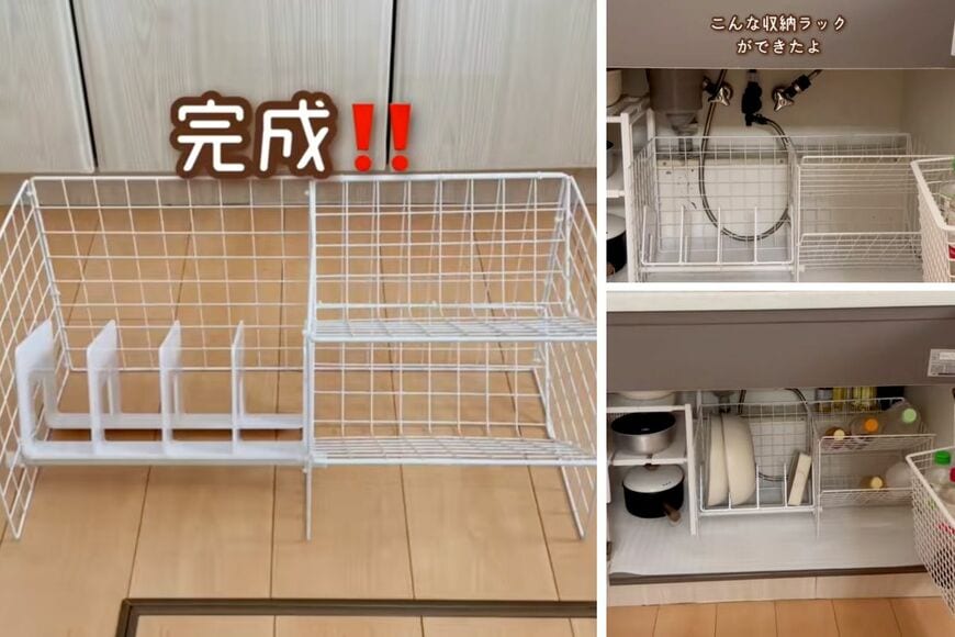 ダイソーの商品を使ったDIY