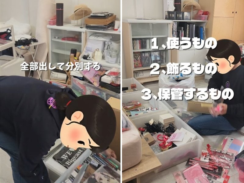 投稿の画像