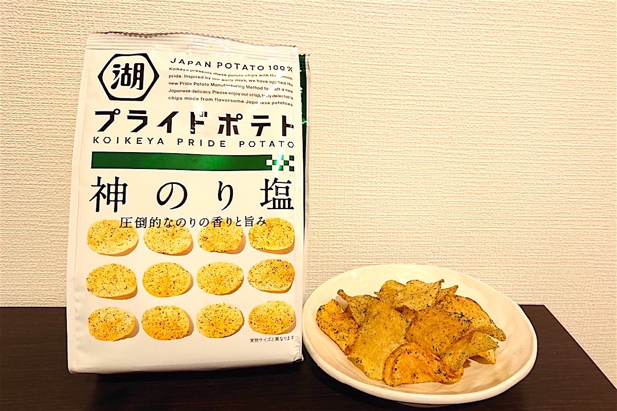 何が変わった ポテチの湖池屋 業績急伸で上期営業利益が前年同期比3倍に Limo くらしとお金の経済メディア