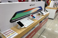 iPhoneの18年製品戦略に見えるアップルの「誤算」