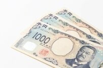 【年金生活者支援給付金】10月15日に年金に上乗せで支給される対象者とは？2カ月に一度支給される給付金のなかみ