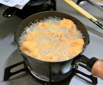 【好物弁当】小学生息子の好物を詰めた「からあげ＆枝豆コーン弁当」が話題