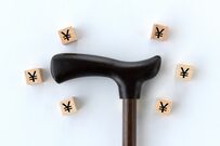 【75歳以上後期高齢シニア】医療費の窓口負担はどう決まる？知っておきたい「世帯合算」の仕組み《わが家は1割？それとも3割？》
