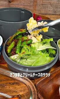【大工が作る秋のお弁当】こんがり焼けた大きな鮭のカマに栗ご飯を添えて、華やかでボリューム満点の仕上がりに感動