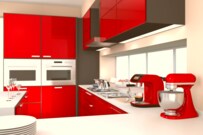 「2日間限定！」イオンが家電祭を開催。先着商品多数につき急ぎチェック！【安売り・割引】