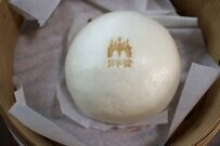 フワモチ皮に角切り豚肉がゴロゴロ…老舗【小洞天】の通販で買える新作中華まんを実食レビュー