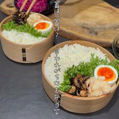 夫への【愛情弁当】型抜きチーズをのっけた〈ハンバーグ〉が水玉模様のようで可愛い！くまさんの〈茹でたまご〉も入った楽しい見た目がたまらない…