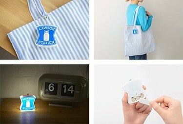 ローソンの看板」がグッズ化！ふわもち感触のクッション＆“本物