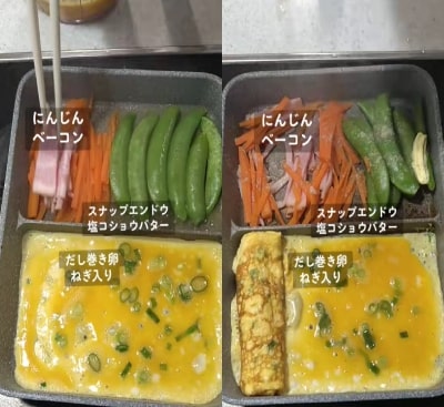 野菜おかず2品とだし巻き卵を作ります