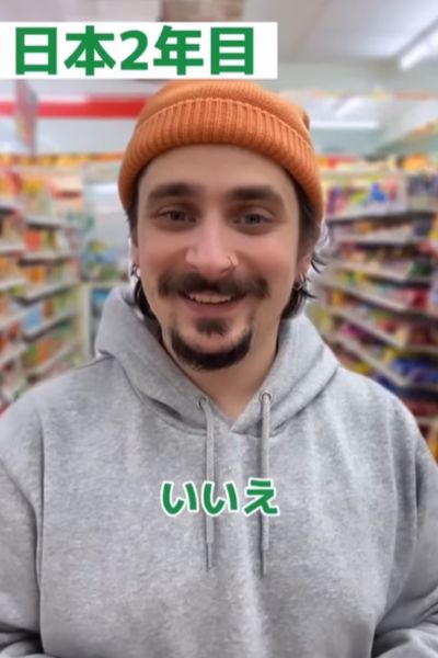 投稿動画のワンシーン