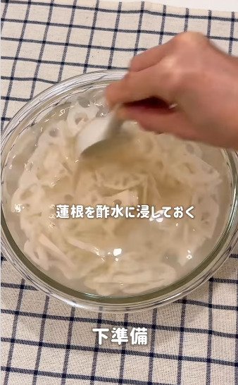 投稿動画のワンシーン