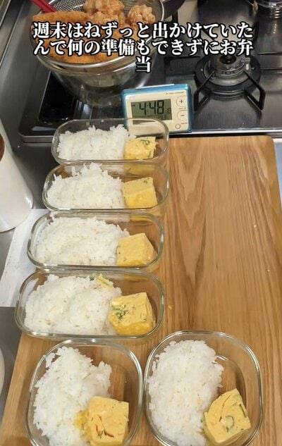 投稿動画のワンシーン