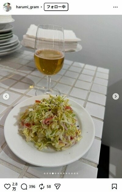 栗原はるみのInstagram投稿