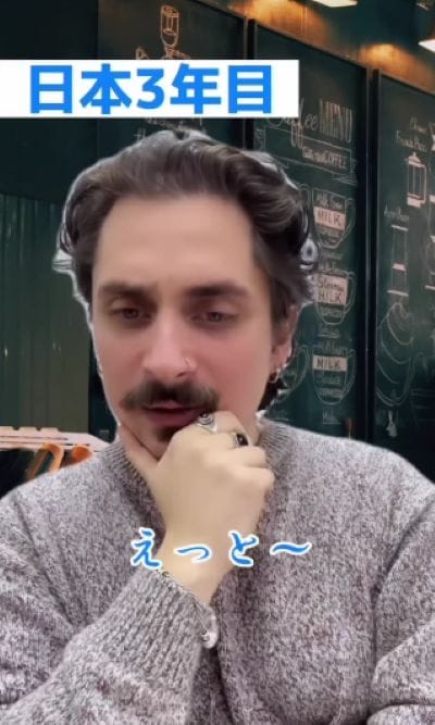 投稿動画のワンシーン